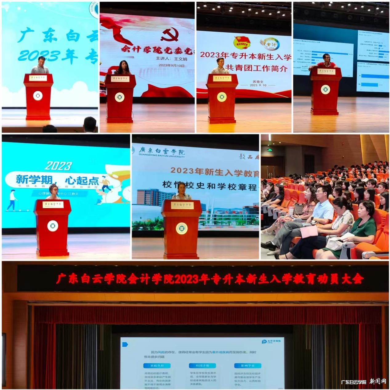 ͼƬ 3.png ͼƬ 3.png