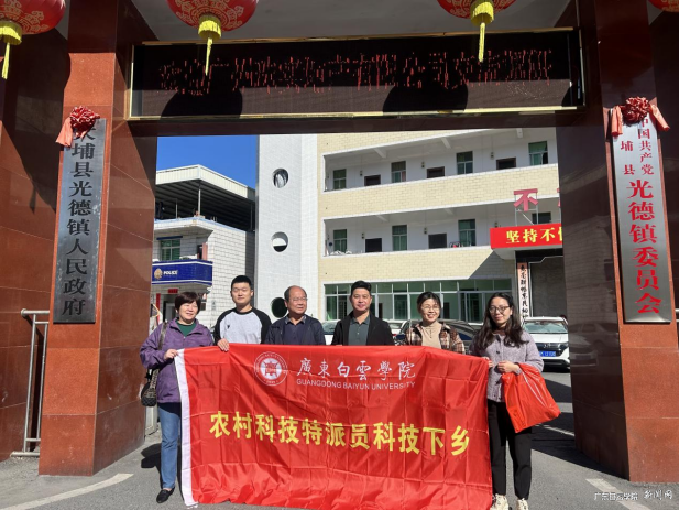 20231231122325698.png 20231231122325698.png