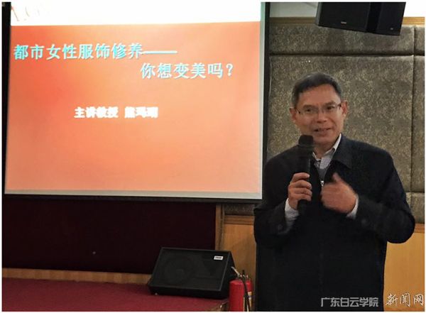 v2veo4Oe_jw0qIbtpYyPL4lPg47ZoRvDLSbw62v8c&oid=2103874463&tid=1351&nid=188761&e= Ê×Ò³|Ò¼ºÅÓéÀÖ - ÏàÐÅÆ·ÅƵÄʵÁ¦