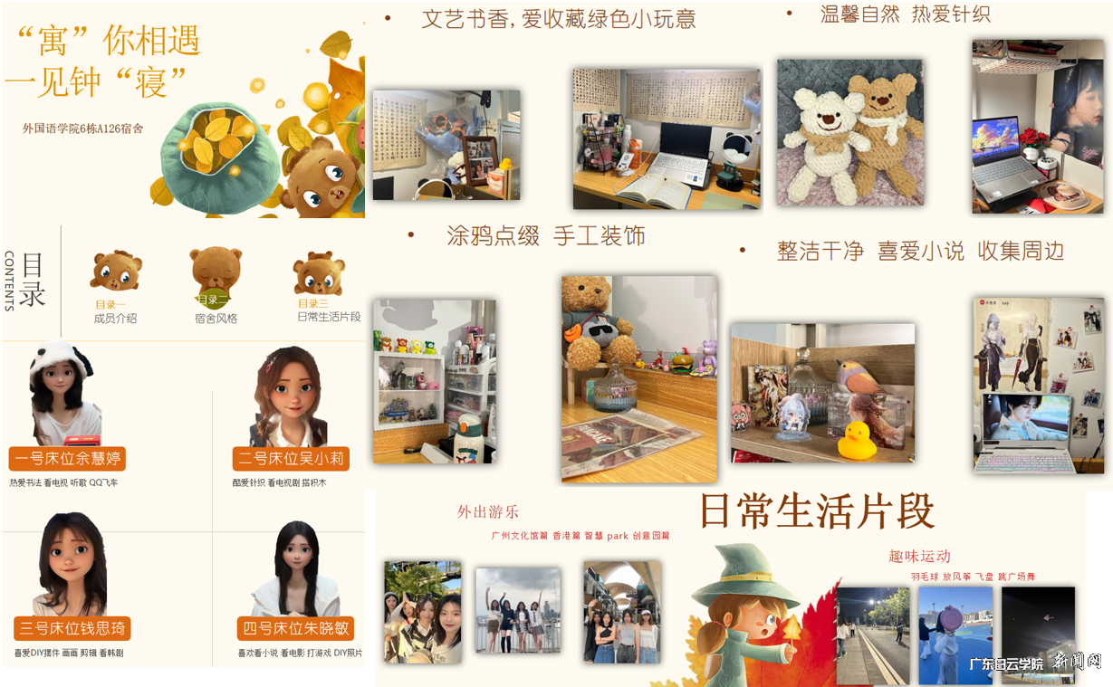 ͼƬ 4.png ͼƬ 4.png