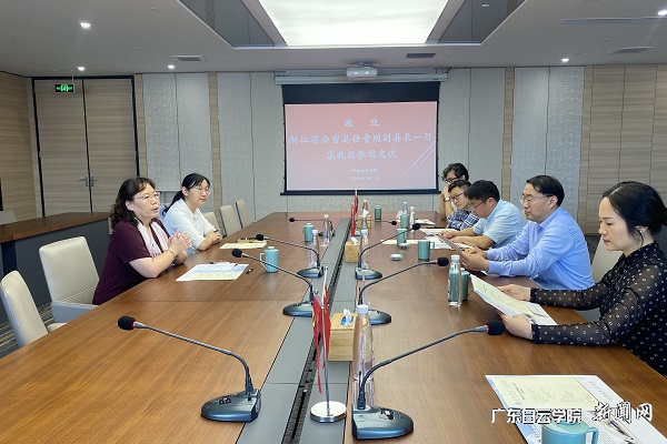 virtual_attach_file.vsb?afc=CUm-QDUzGYLRl8oqlW7nzQfL4rkoz9p8MmlsLmvZnlC8LNC0gihFp2hmCIa0LkhVMkyYU1hRMzAVMR7DM7WRLz7iL8CiLzCiLmAkM4-DM7WFM4rVMlr2L4AFLN-anllJqjfjo4OeosXEgDTJQty0LzL8LSyYMzL8oR7Jqdvnx&oid=2103874463&tid=1341&nid=253481&e= ³Ìç⸱У³¤½éÉÜÒ¼ºÅÓéÀÖ¿ªÕ¹Àú³Ì¼°ÐÂÐ£Çø»ù±¾½¨ÉèÇéÐÎ.jpg