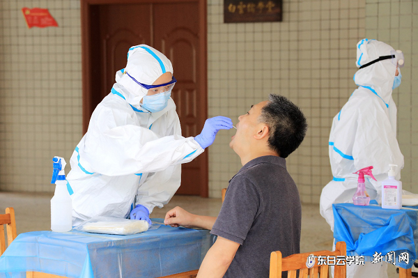 virtual_attach_file.vsb?afc=CUmLQsUzN4LzG8Lq4NbL4M2MmvZnzNpanNlZnzVVnzL8MlC0gihFp2hmCIa0okyaLYyiMYhfoRTfnN-boRNDM4W2U8Uio7lPLzn7Uz7bM4TFUzQfLmN4nNrFMzA7o77Jv2bjo4OeosXEgDTJQty0LzL8LSyYMzCsMR7Jqdvnx&oid=2103874463&tid=1341&nid=256741&e= 医务职员收罗咽拭子.png