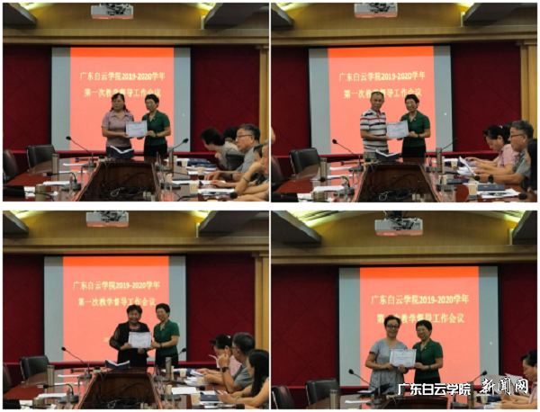 virtual_attach_file.vsb?afc=CUmfQkM7WkUzvbLqzGYnz9aLNQRnRWpVU4vDolMVL7MfM8-0gihFp2hmCIa0M1ysMkh7n1h2UzVRLRWfLRTfMmWRol-iMzNaM87ZMRvsMlVFozL8LmUPolWFMz98o7UJv2bjo4OeosXEgDTJQty0LzL8LSyPL4-soz7Jqdvnx&oid=2103874463&tid=1341&nid=132791&e= 吴立平副校长为校级教学督导揭晓聘书.png