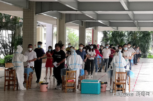 virtual_attach_file.vsb?afc=CUmlQDo7Csoln7UqzCZnzQ2Mzvso7-pDoR6VLlMfUzfVMN70gihFp2hmCIa0nkyZUShVMShRUmLDozLaM8rfU4lYUlWVU4Q2Mm-PL7nfLmfFnm7aMRVVnmQFM4LDMRvJv2bjo4OeosXEgDTJQty0LzL8LSyYMzCsMR7Jqdvnx&oid=2103874463&tid=1341&nid=256741&e= 西校区检测现场.png