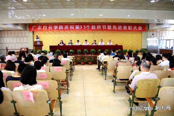 v2veo4Oe_jw0qIbtpYyPL4UPg474LmNbLSbw62v8c&oid=2103874463&tid=1341&nid=132991&e= ¾Û»áÏÖ³¡.jpg