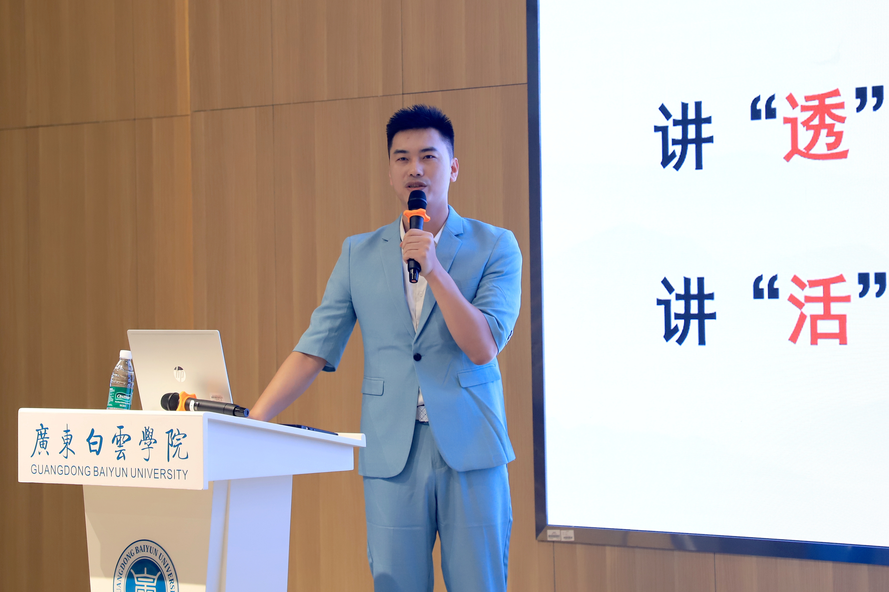 ͼƬ 12.png ͼƬ 12.png