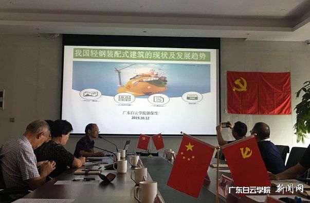 v2veo4Oe_jw0qIbtpYyPL4UPg474LmvDLSbw62v8c&oid=2103874463&tid=1341&nid=132761&e= ¹ù±£ÉúÔº³¤·ÖÏíÐÐÒµÏȽøÊÖÒÕ.jpg