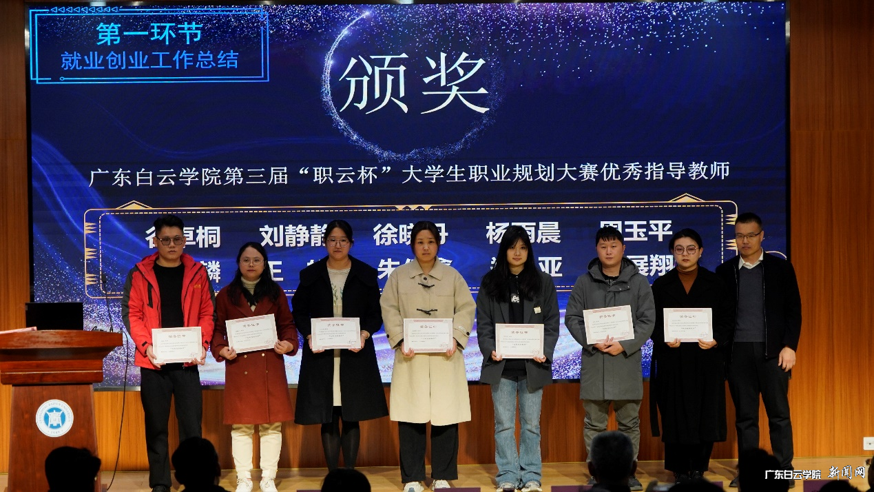 ͼƬ 8.png ͼƬ 8.png