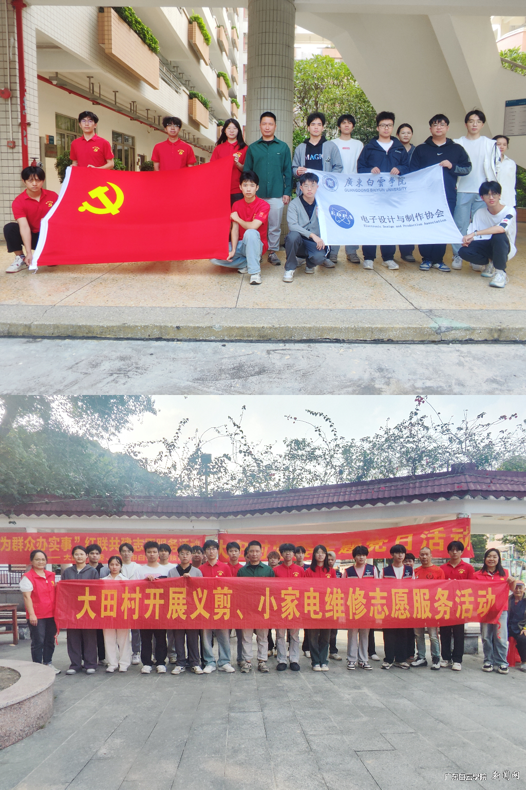 ͼƬ 2.png ͼƬ 2.png