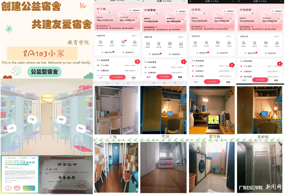 ͼƬ 12.png ͼƬ 12.png