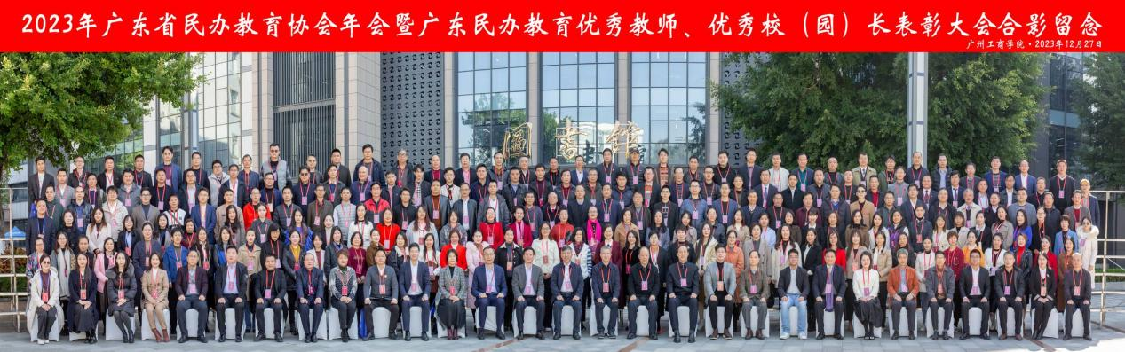 20231230112507488.png 20231230112507488.png