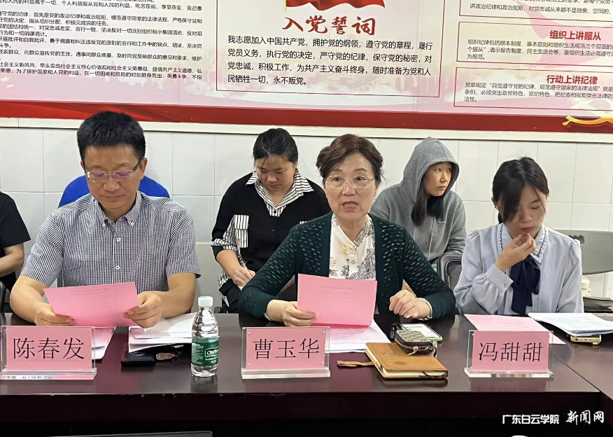 ͼƬ 2.png ͼƬ 2.png