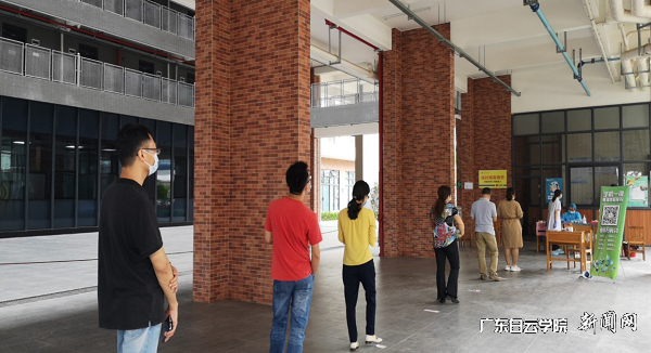 virtual_attach_file.vsb?afc=CozQQ7Mz74nR9ZMq4f7U47PUmARnl-piL4CZUNCboz9Znll0gihFp2hmCIa0UYybLkhRnSyaLmVRLzGPM4Mkol-bLzlaU4MfLm6kM8Q7nz6FMRVkLR6fLR6FMzG8LNCJv2bjo4OeosXEgDTJQty0LzL8LSyYMzCsMR7Jqdvnx&oid=2103874463&tid=1341&nid=256741&e= 北校区检测现场.png