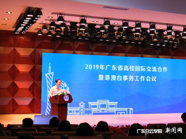 v2veo4Oe_jw0qIbtpYyPoRNPg4-iLRUPgtA8pUEcc&oid=2103874463&tid=1891&nid=25041&e= 20190505082522513.jpg