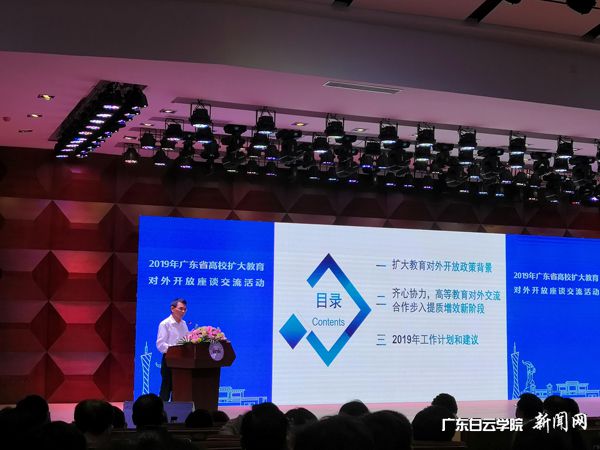 v2veo4Oe_jw0qIbtpYyPoRNPg4-iLRUPgtA8pUEcc&oid=2103874463&tid=1891&nid=25041&e= 20190505082452763.jpg