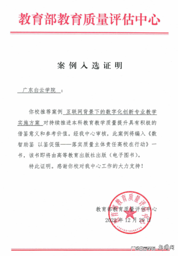 virtual_attach_file.vsb?afc=DM7UsZL8VknlQkUZznVUz9DL46VolUbPnzf7UmNaUlV2Mz-0gihFp2hmCIa0MkyPLYyYLkyPM8-DMRnkMRCanzGDM4G4L4UYnRC4LmvPn7WFMmNDMmNDU4nFL4VRo7lJv2bjo4OeosXEgDTJQty0LzL8LSyPLmvbMz7JqdEnx&oid=2103874463&tid=1341&nid=127951&e= ͼƬ 1.png