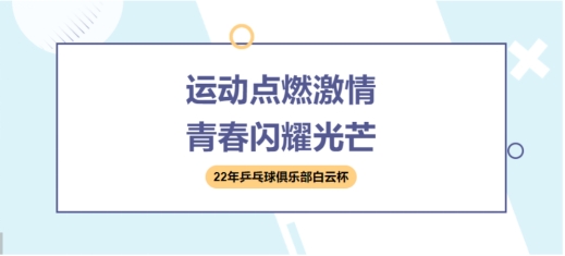 wps5427.tmp.jpg wps5427.tmp.jpg