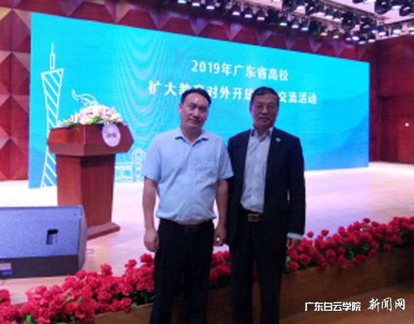 v2veo4Oe_jw0qIbtpYyPoRNPg4-iLRUPgtA8pUEcc&oid=2103874463&tid=1891&nid=25041&e= 20190505082644760.jpg