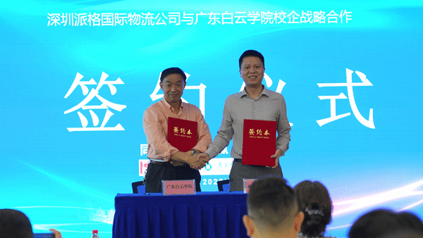 virtual_attach_file.vsb?afc=DMmlsYUl-4nN-YLZ4NPo7UaLzlaUNrbVUzT2oRlDnzffoRG0gihFp2hmCIa0M1y8MYyaLkhRM4M2UzWRL4QfLNUbMNLPM7UinNCYL7nfnzTFnRC8M4G4MlMFLzL8o7CJv2bjo4OeosXEgDTJQty0LzL8LSyYMRG4Lm7JqdEnx&oid=2103874463&tid=1341&nid=240321&e= 20220529150401333.png