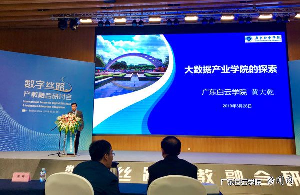 v2veo4Oe_jw0qIbtpYyPL4UPg474MmGaLSbw62E8c&oid=2103874463&tid=1341&nid=136001&e= 20190329090836100.jpg