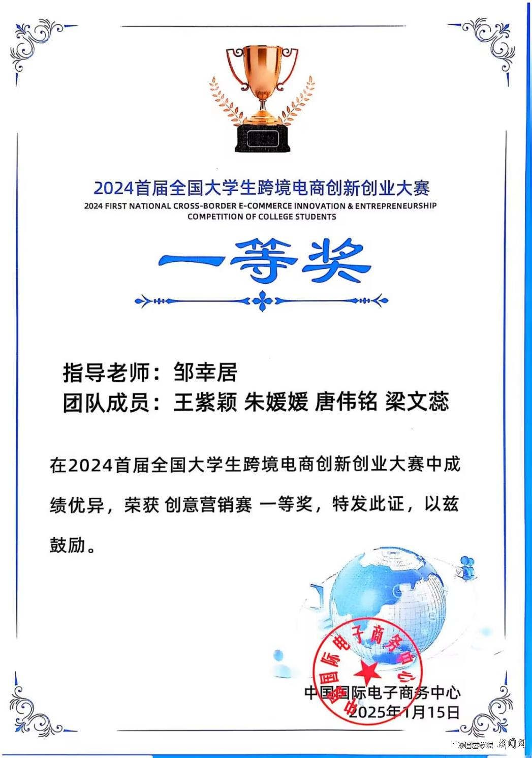 ͼƬ 2.png ͼƬ 2.png