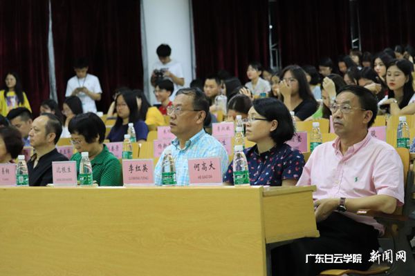 v2veo4Oe_jw0qIbtpYyPoRNPg4-iLR9PgtA8pUEcc&oid=2103874463&tid=1891&nid=25081&e= ³öϯ´ó»áµÄÏòµ¼.jpg