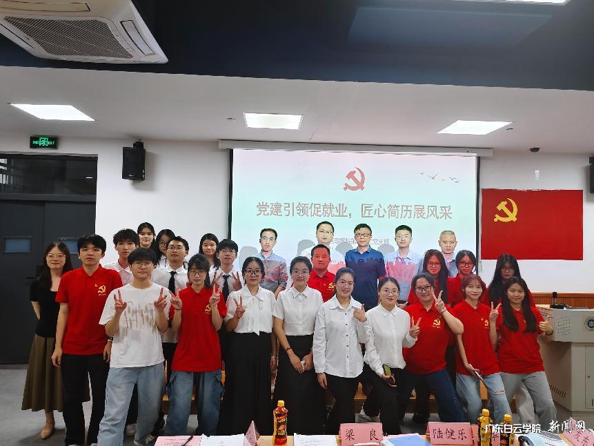 图片 3.png 图片 3.png