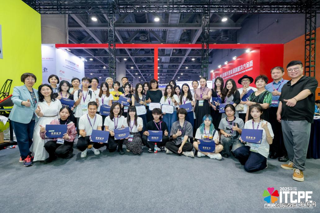 图片 3.png 图片 3.png