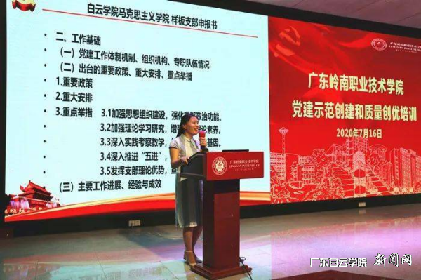 virtual_attach_file.vsb?afc=ELNUeDoz-Do7VfUylVVUzUsnzVVU4vhPU8QknzlZUzf2L4l0gihFp2hmCIa0M1hkUShRMYy4MRGiUlUioRf7UzlPMm7PLRNYL7UYnzUsU8WFL46kM4GDMNQFMzvZLlLJv2bjo4OeosXEgDTJQty0LzL8LSyPL4Gioz7Jqd3nx&oid=2103874463&tid=1341&nid=130591&e= ͼƬ 4.png