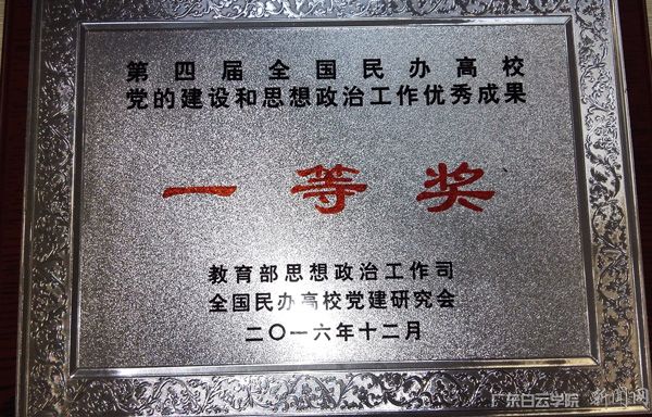 virtual_attach_file.vsb?afc=ELRve4MmvbnlW2MyzV2nmvPLRLaLm-h8nNCZM7UPMRviLmU0gihFp2hmCIa0MYh2nSyPn1yYMl-bLlCYLmQkn7M2LR-aUm7DMRvDolUZM4MFLmvanRNiozAFLzC4LNUJqjfjo4OeosXEgDTJQty0LzL8LSyPMRNYLR7Jqd3nx&oid=2103874463&tid=1341&nid=149201&e= Ê×Ò³|Ò¼ºÅÓéÀÖ - ÏàÐÅÆ·ÅƵÄʵÁ¦