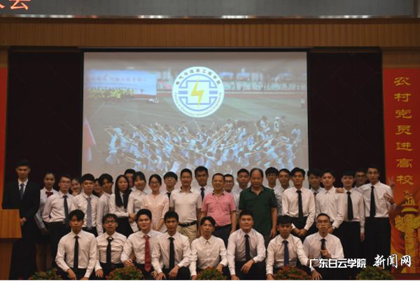 v2veo4Oe_jw0qIbtpYyPL4lPg47sMz9ZLSbw6238c&oid=2103874463&tid=1351&nid=175881&e= Ïòµ¼¼Î±öÓëÊÂÇéÖ°Ô±ºÏÓ°ÁôÄî.jpg