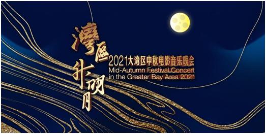 virtual_attach_file.vsb?afc=ELm-eaMl7snR67LymQRM4UZLmGbMRlhsUz6fLRvbMlCsMz90gihFp2hmCIa0LYyDMYhkL1hRMlnRMlWfnRv4nRfVLlUaoz94ozvsMzM2oRfFUzVkMmr2L4MFL8VRMl-Jqjfjo4OeosXEgDTJQty0LzL8LSyYMRvPoR7Jqd3nx&oid=2103874463&tid=1341&nid=247181&e= 20210920224015233.jpg