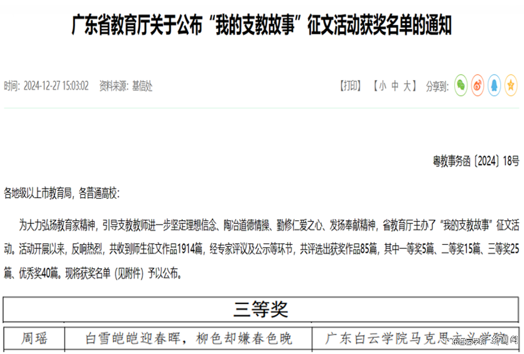 图片 1.png 图片 1.png