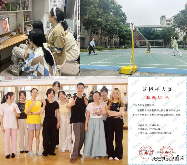 ͼƬ 3.png ͼƬ 3.png