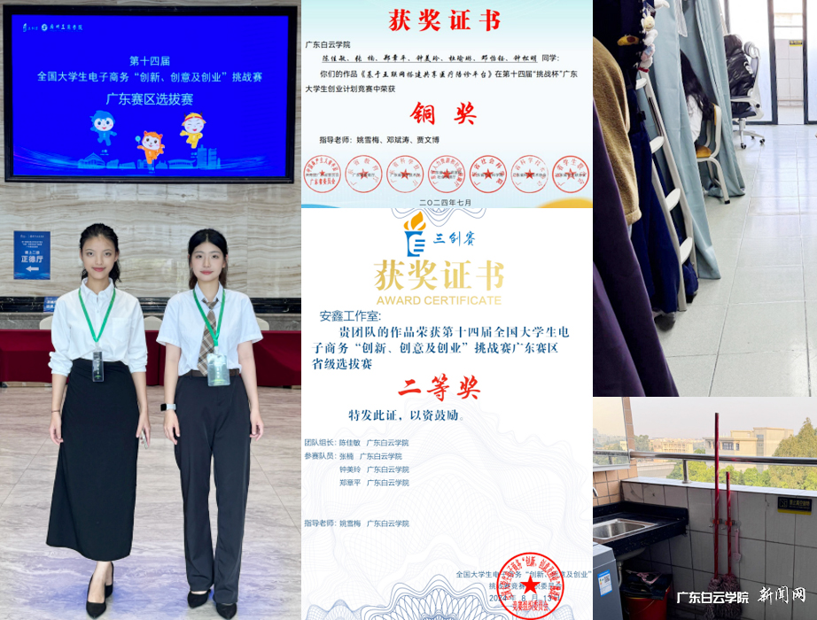 ͼƬ 17.png ͼƬ 17.png