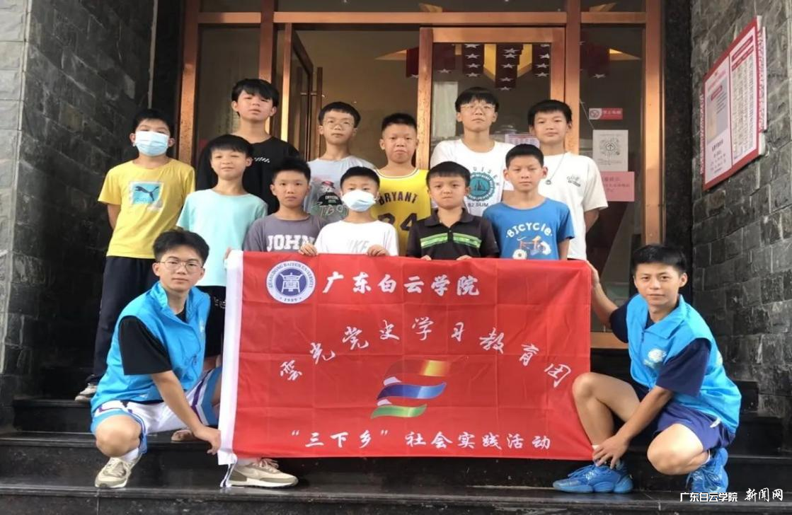 ¿¢Êµ³Ê·Ñ§Ï°ºó³ÉÔ±ÃÇÓëСѧԱÃǺÏÓ°.png ¿¢Êµ³Ê·Ñ§Ï°ºó³ÉÔ±ÃÇÓëСѧԱÃǺÏÓ°.png