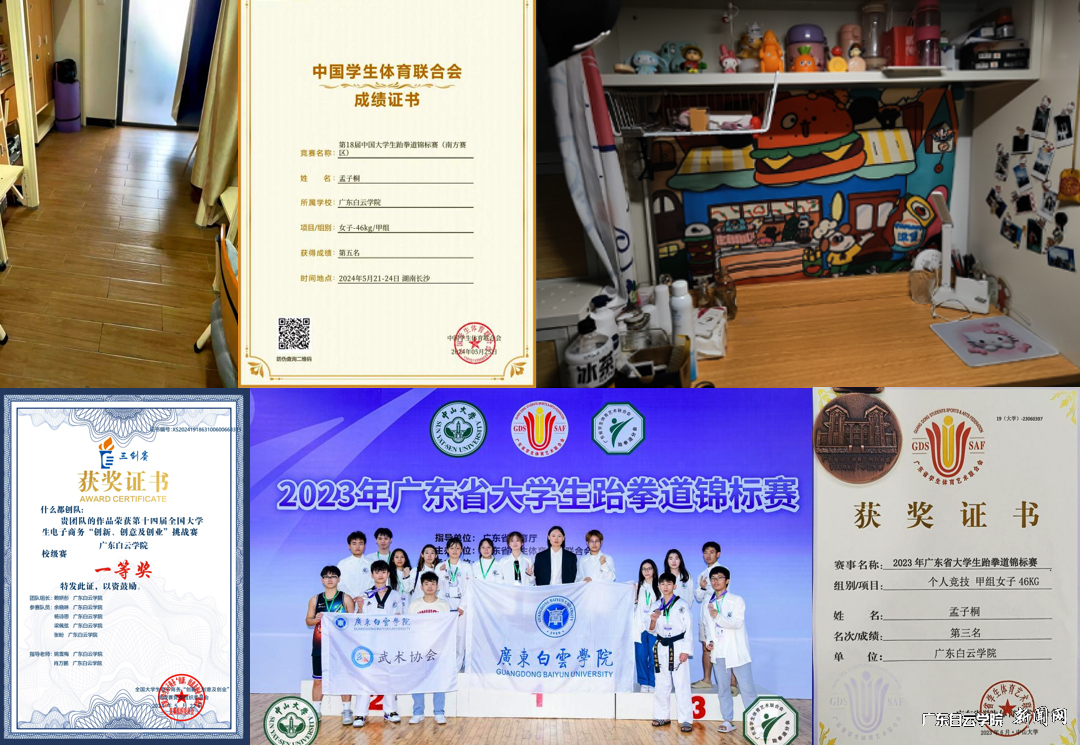 ͼƬ 18.png ͼƬ 18.png