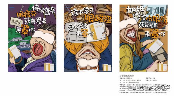 v2veo4Oe_jw0qIbtpYyPL4UPg474MzCaLSbw6238c&oid=2103874463&tid=1341&nid=135601&e= 金奖作品6007.jpg