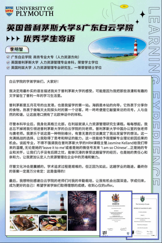 wps84E1.tmp.png wps84E1.tmp.png