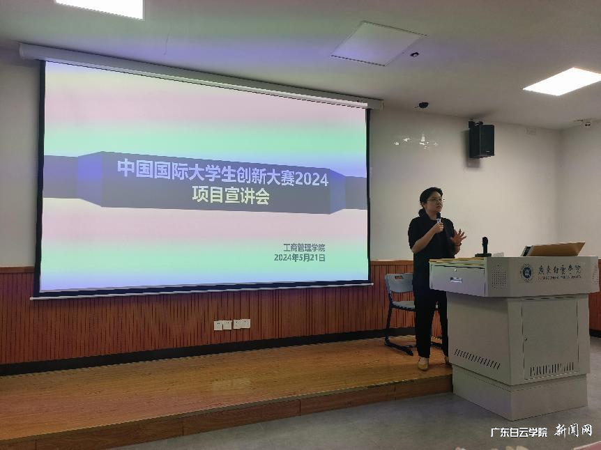 图片 2.png 图片 2.png