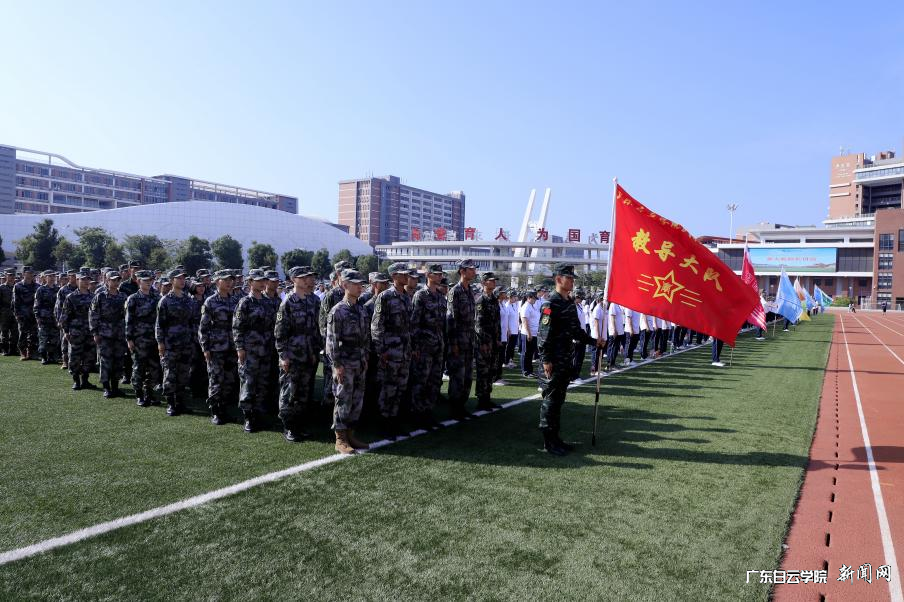 ½ÌÓý´ó¶ÓÕû×°´ý·¢.png ½ÌÓý´ó¶ÓÕû×°´ý·¢.png