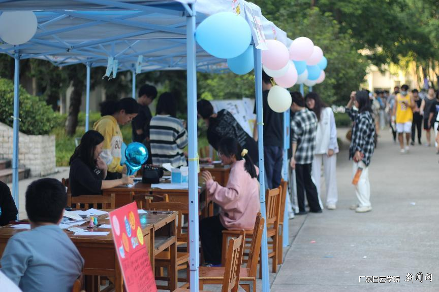 Î÷Ð£Çø»î¶¯ÏÖ³¡.png Î÷Ð£Çø»î¶¯ÏÖ³¡.png