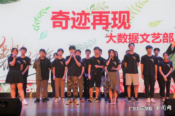 v2veo4Oe_jw0qIbtpYyPL4lPg47sMz9bLSbw6238c&oid=2103874463&tid=1351&nid=175891&e= ºÏ³ª¡¶ÊÂÒµÔÙÏÖ-¡·.jpg