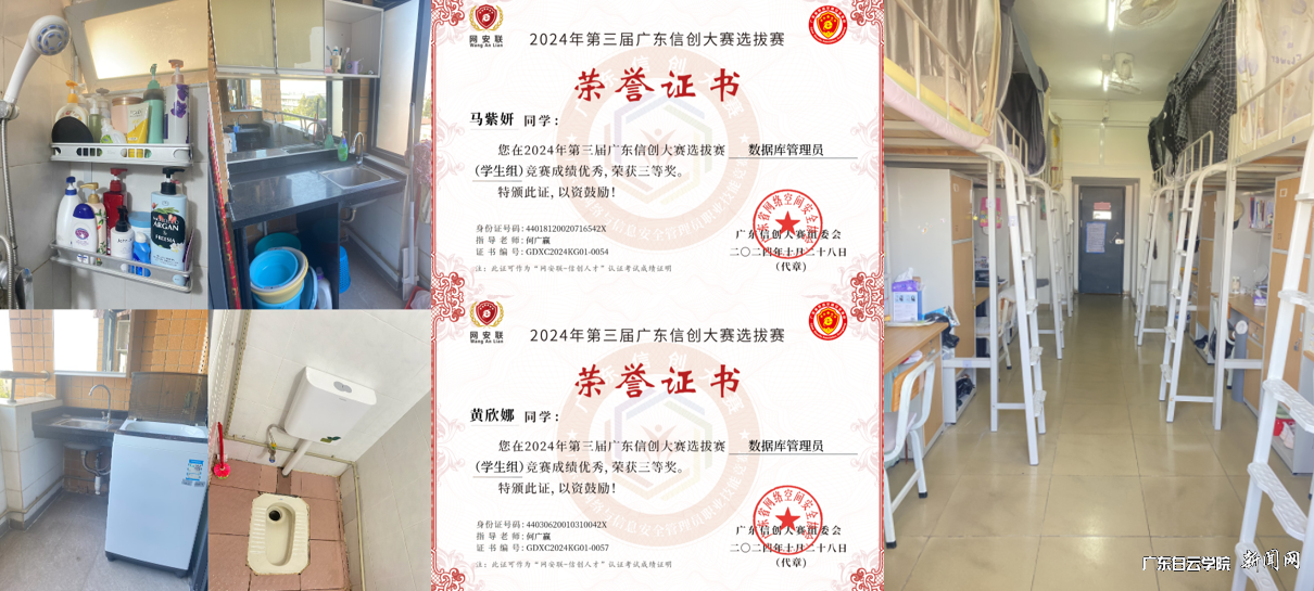 ͼƬ 10.png ͼƬ 10.png