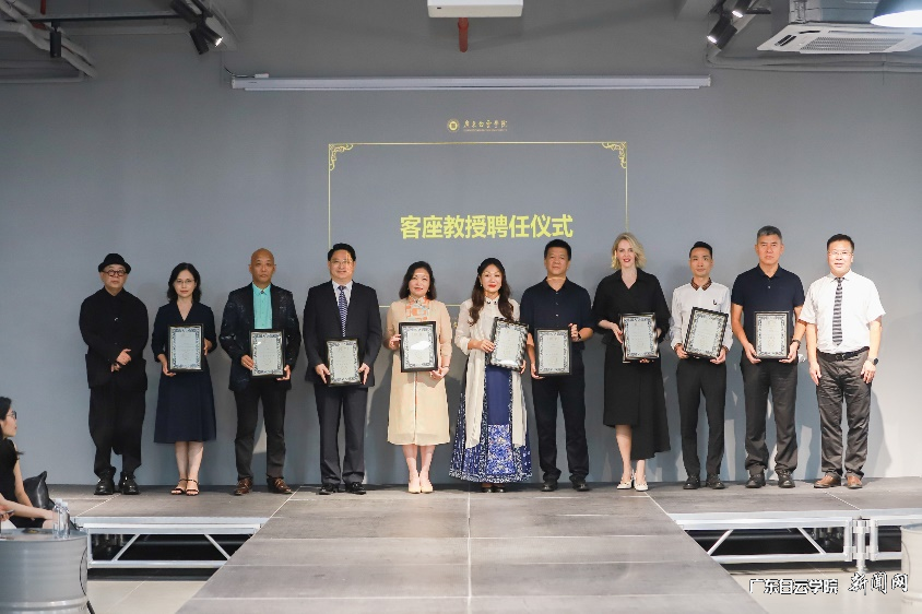 ¿Í×ù½ÌÊÚÆ¸ÓÃÒÇʽ.png ¿Í×ù½ÌÊÚÆ¸ÓÃÒÇʽ.png