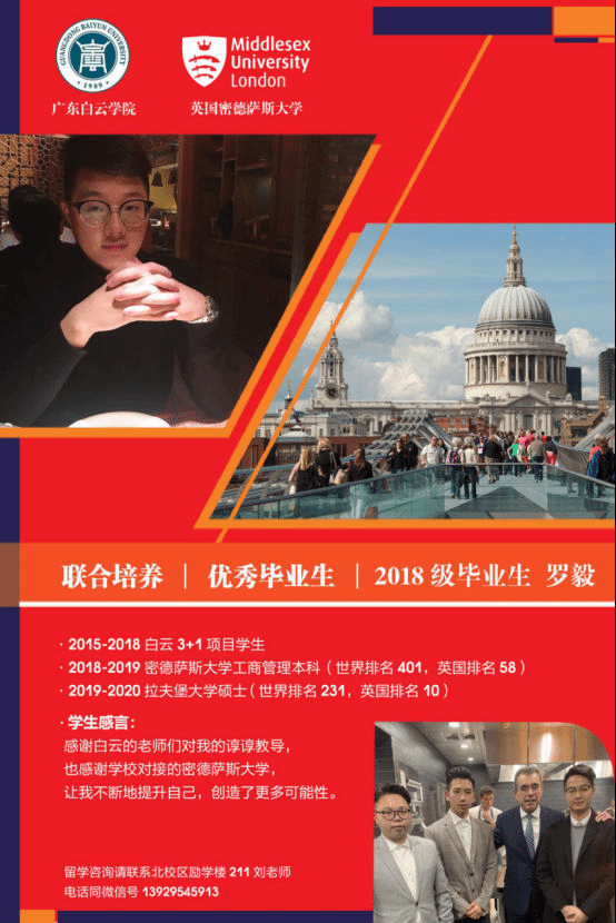 wps84DF.tmp.png wps84DF.tmp.png