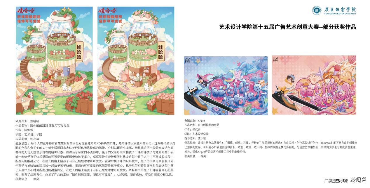 ͼƬ 1.png ͼƬ 1.png