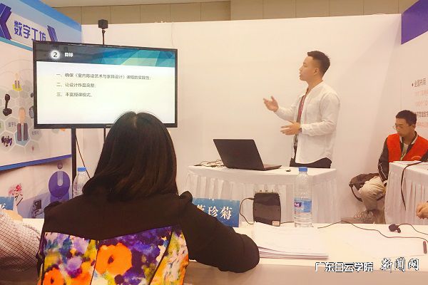 v2veo4Oe_jw0qIbtpYyPL4UPg474LmGZLSbw62m8c&oid=2103874463&tid=1341&nid=132081&e= 角逐现场.JPG