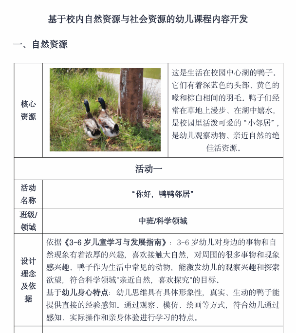 virtual_attach_file.vsb?afc=FL4v9ZLRNio7V2LA7QkMNMRLR6RnlW12MmCaMRvaoRA2L4l0gihFp2hmCIa0nSh2LYhRM1y4MzAkMlCio774LNl8U4l4L47DLln2oR6kUmnFU8laMzf2Lm6FLzU4olLJv2bjo4OeosXEgDTJQty0LzLiLSyYMmUDLm7Jqdmnx&oid=2103874463&tid=1351&nid=264621&e= Ê×Ò³|Ò¼ºÅÓéÀÖ - ÏàÐÅÆ·ÅƵÄʵÁ¦