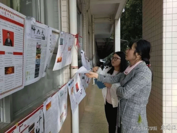 virtual_attach_file.vsb?afc=FL7C94oRNbL8l8UAzU4U49YozMfMNW17nRUYMRfVMRNZMlL0gihFp2hmCIa0MkysLSh7MkhVnmQfMRU4MlWVUzNbM4CPLRNZnlCYM8C4L8VFnNU4nlC8MRTFLNQfU4LJQDTto4OeosXEgDTJQty0LzLiLSyPoRUDLz7Jqdmnx&oid=2103874463&tid=1351&nid=184611&e= 首页|壹号娱乐 - 相信品牌的实力